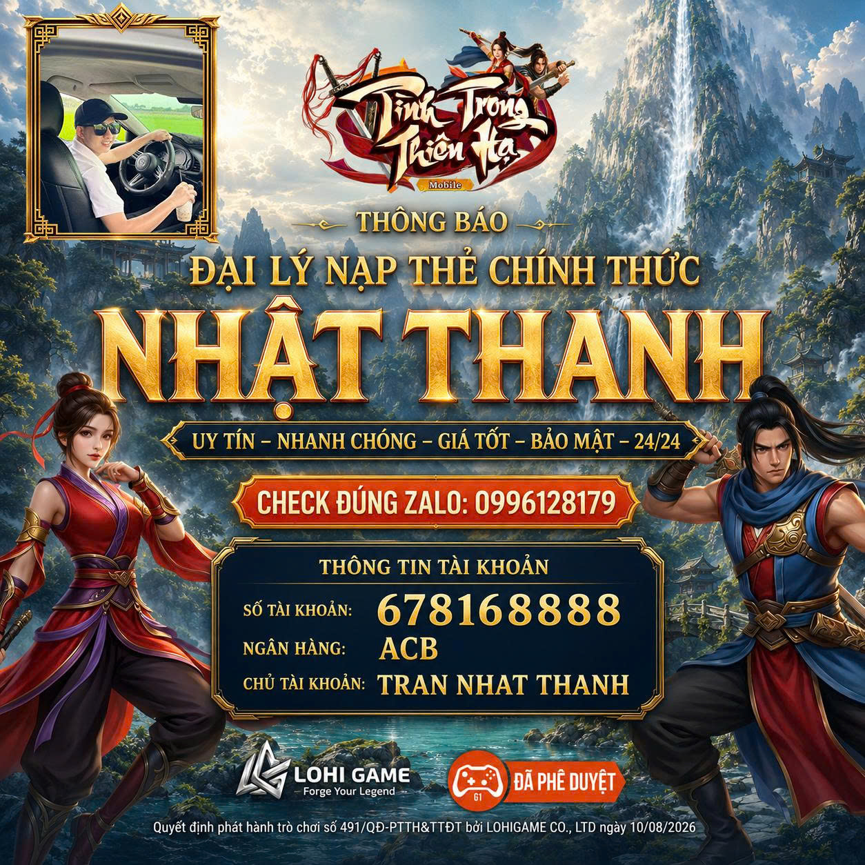 Nhật Thanh — đại lý nạp thẻ chính thức